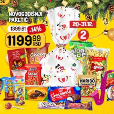 Novogodišnji paketič