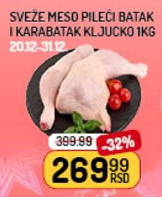 Sveže meso pileći batak i karabatak ključno 1kg