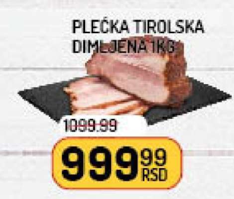 Plećka Tirolska Dimljena 1kg