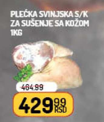 Plećka svinjska s/k za sušenje sa kožom 1kg