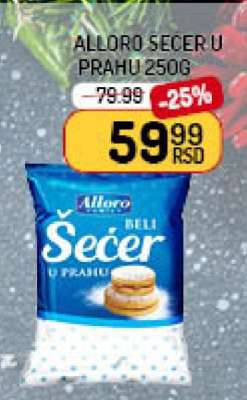 ALLORO ŠEĆER U PRAHU 250g