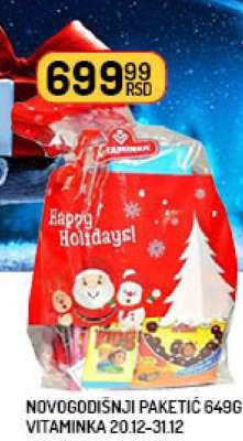 Novogodišnji Paketić 649g