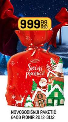 Novogodišnji paketič