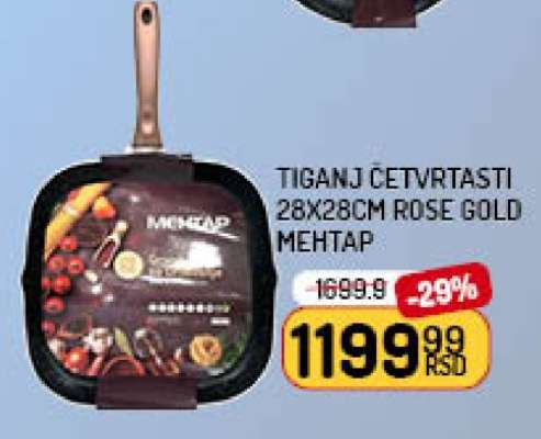 Tiganj četvrtasti 28x28cm Rose Gold Mehtap