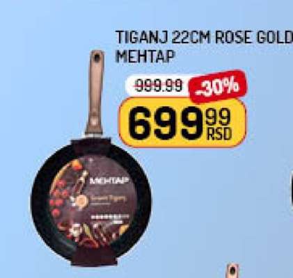 Tiganj 22cm Rose Gold Mehtap