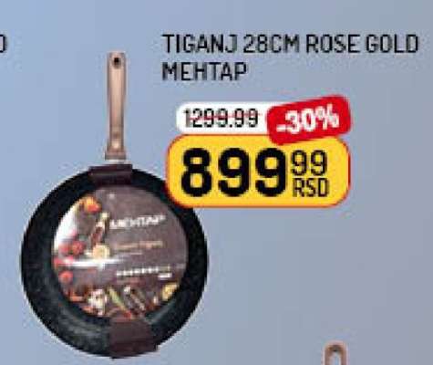 Tiganj 28cm Rose Gold Mehtap