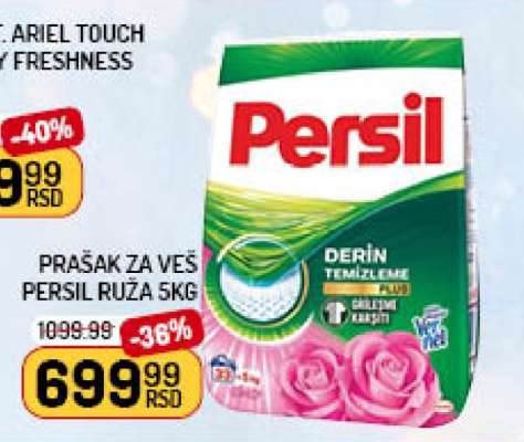 Persil Detergent Rose 5kg