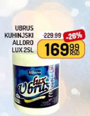 Ubrus kuhinjski Alloro lux 2sl
