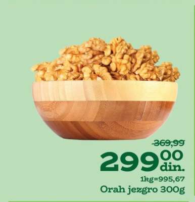 Orah jezgro 300g