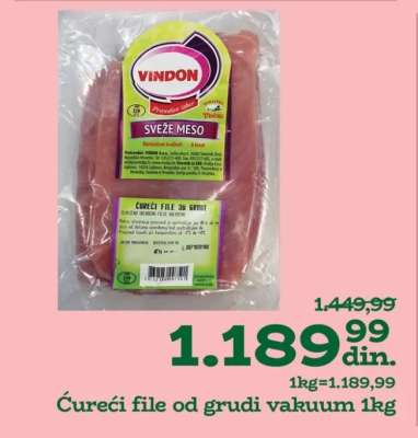 Ćureći file od grudi vakuum 1kg