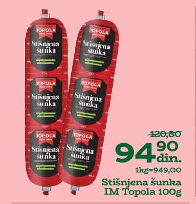 Stisnjena šunka IM Topola 100g