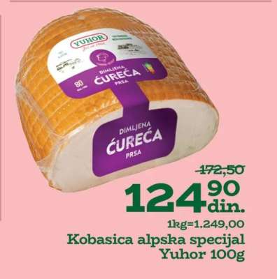 DIMLJENA ĆUREĆA PRSA