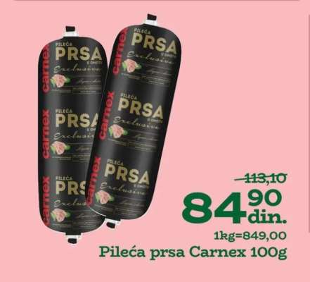 Pileća prsa Carnex 100g