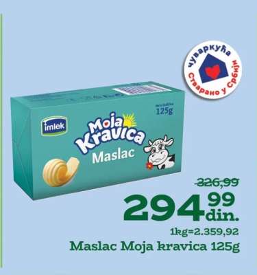 Maslac Moja Kravica 125g