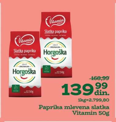 Paprika mlevena slatka Vitamin 50g