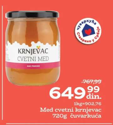 Med cvetni Krnjevac