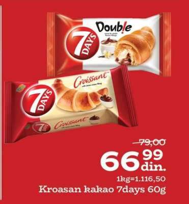 Kroasan kakao 7Days 60g
