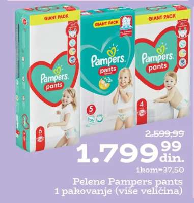 Pelene Pampers pants