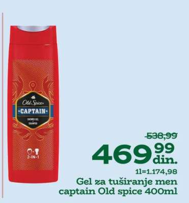 Gel za tuširanje men Captain Old spice 400ml