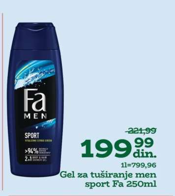 Gel za tuširanje men sport Fa 250ml