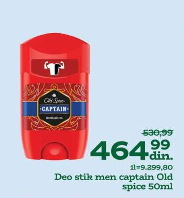 Deo stik men captain Old spice 50ml