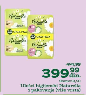 Ulošci higijenski Naturella