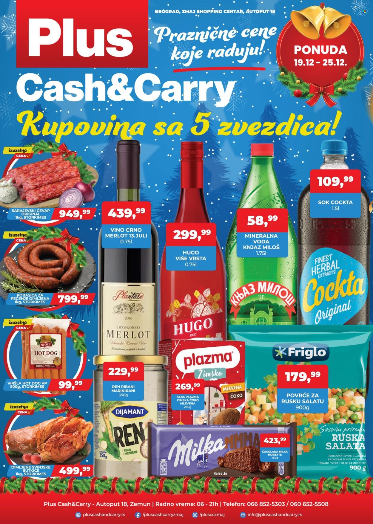 Plus Cash & Carry katalog - 19.12.2025 - 25.12.2025. Stranica 1