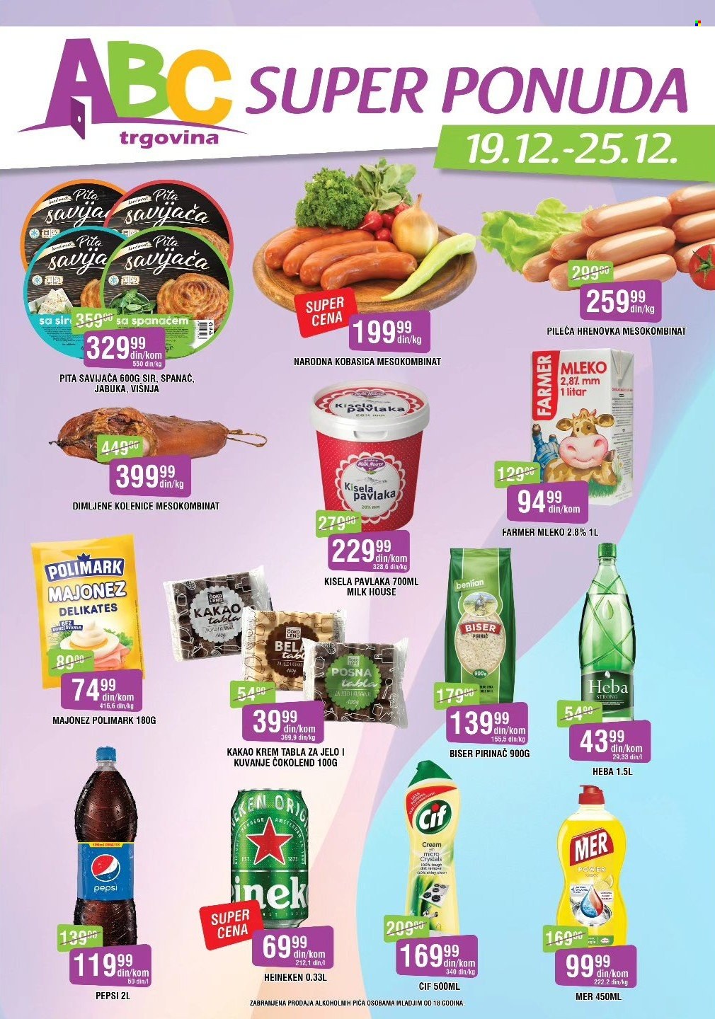 ABC Trgovina katalog - 19.12.2025 - 25.12.2025. Stranica 1