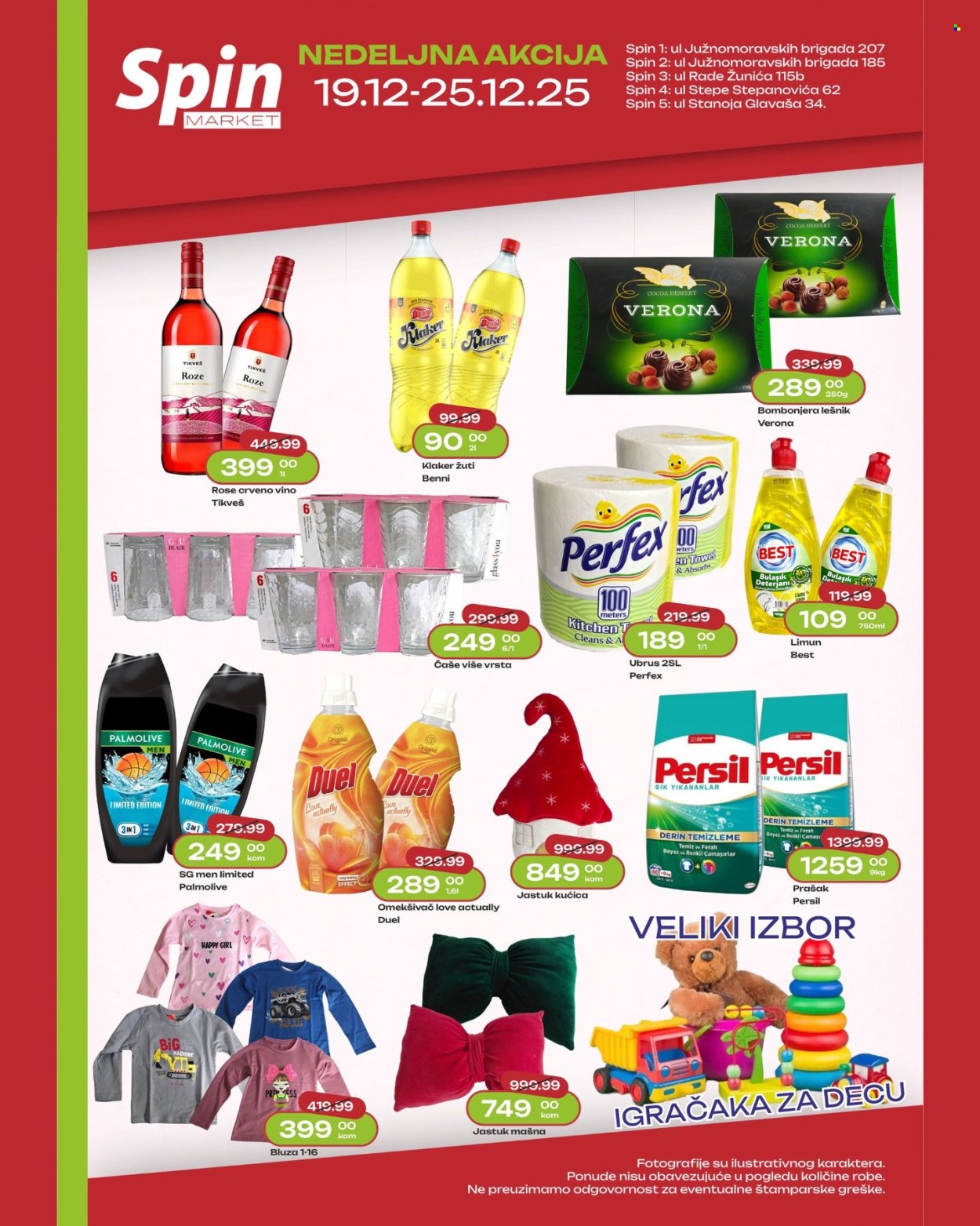 Spin Market katalog - 19.12.2025 - 25.12.2025. Stranica 2