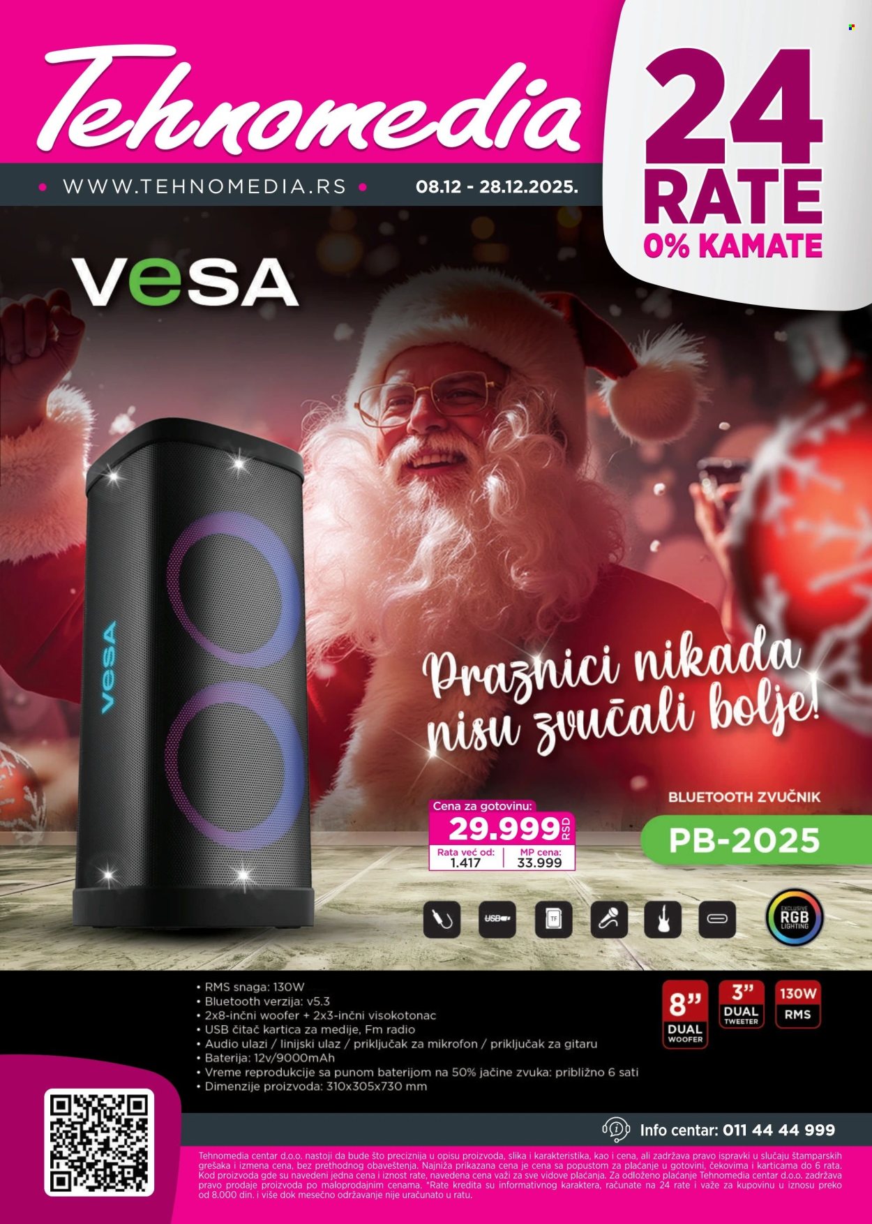 Tehnomedia katalog - 08.12.2025 - 28.12.2025. Stranica 1