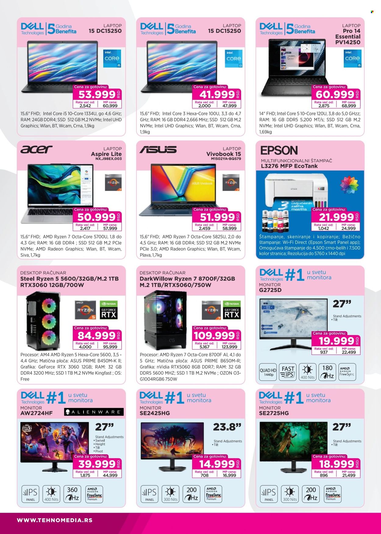 Tehnomedia katalog - 08.12.2025 - 28.12.2025. Stranica 2