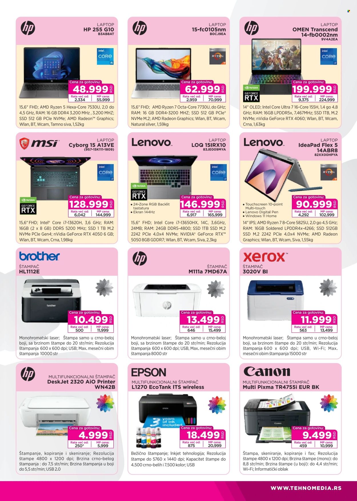 Tehnomedia katalog - 08.12.2025 - 28.12.2025. Stranica 3