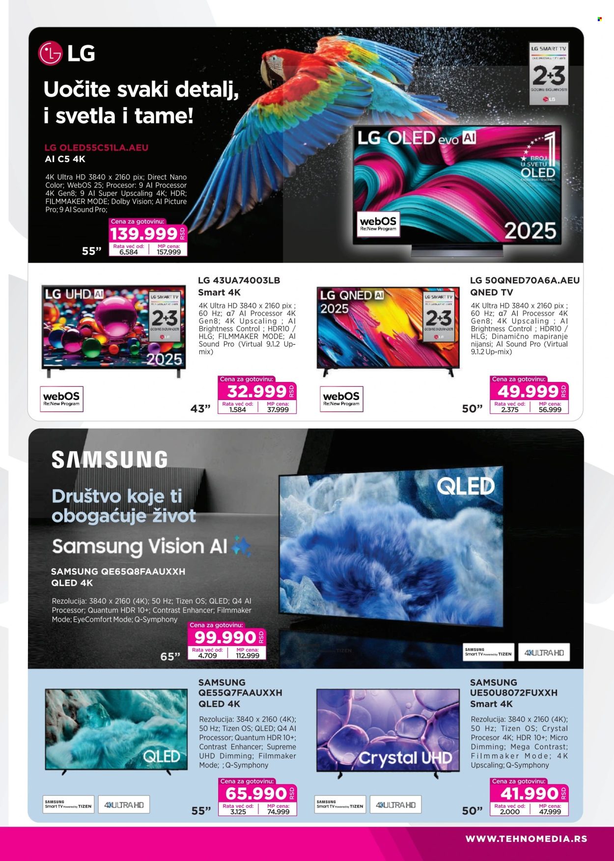 Tehnomedia katalog - 08.12.2025 - 28.12.2025. Stranica 5