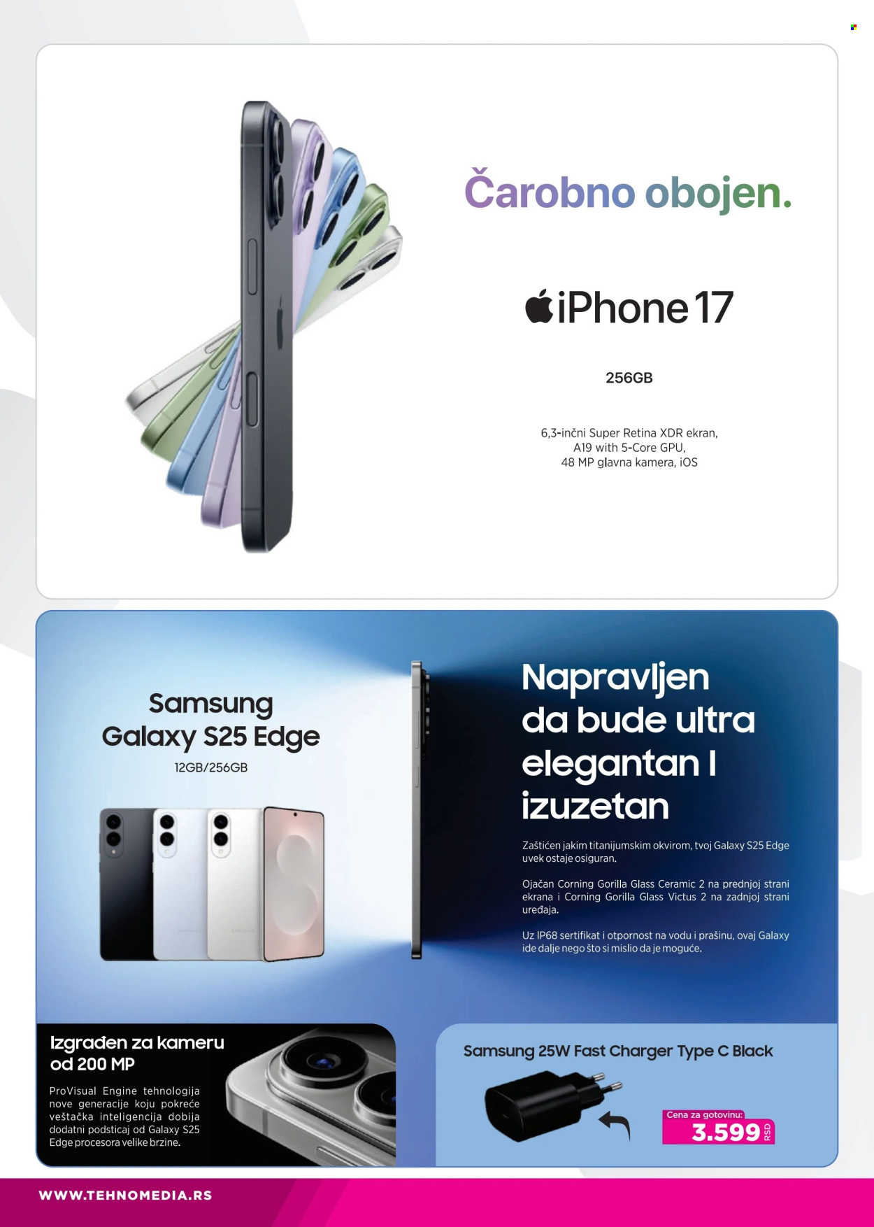 Tehnomedia katalog - 08.12.2025 - 28.12.2025. Stranica 6