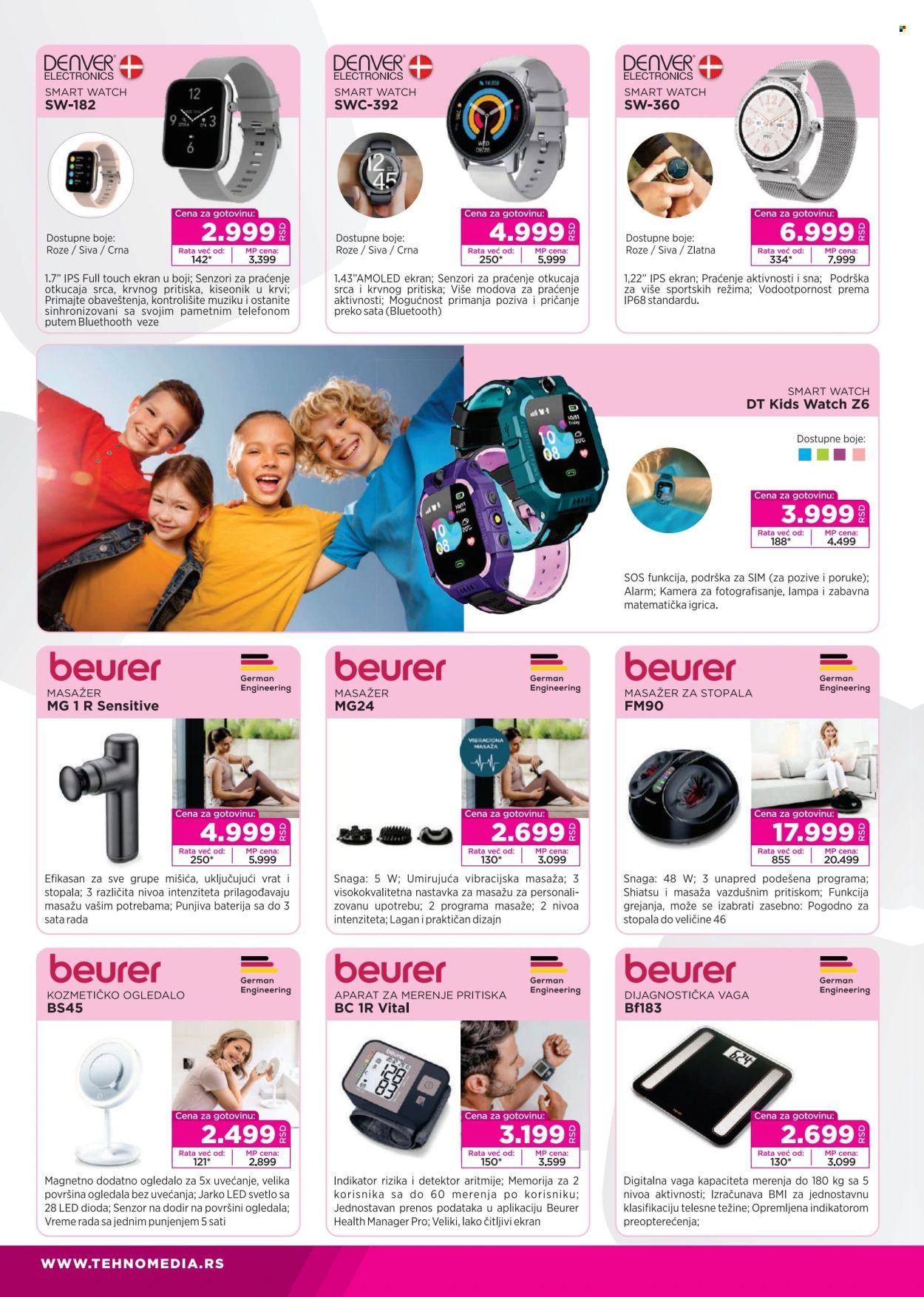 Tehnomedia katalog - 08.12.2025 - 28.12.2025. Stranica 8