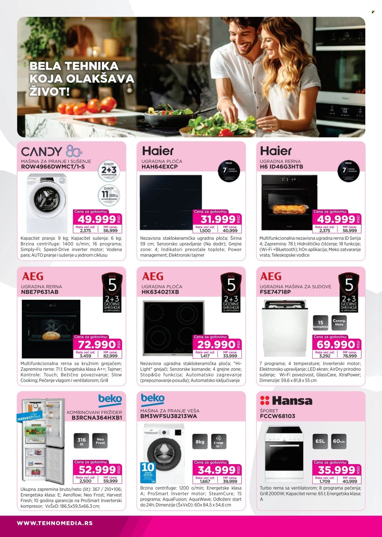 Tehnomedia katalog - 08.12.2025 - 28.12.2025. Stranica 12