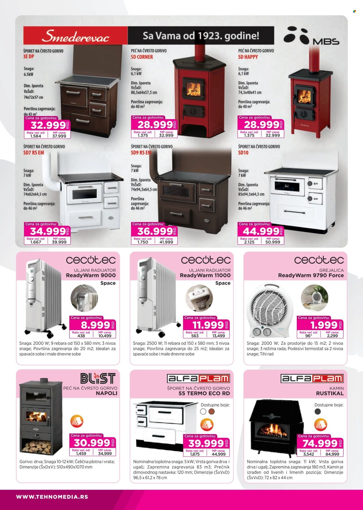 Tehnomedia katalog - 08.12.2025 - 28.12.2025. Stranica 14