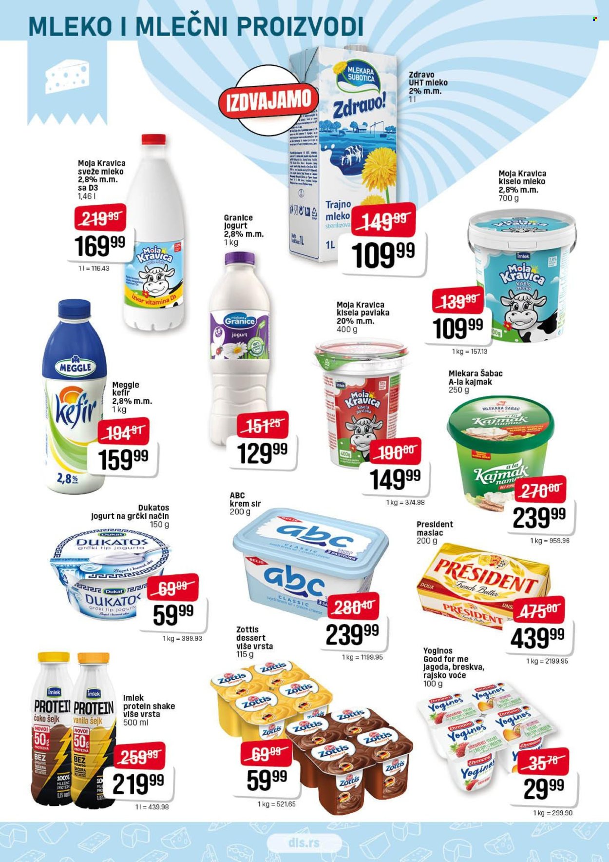 DIS katalog - 21.12.2025 - 31.12.2025. Stranica 4