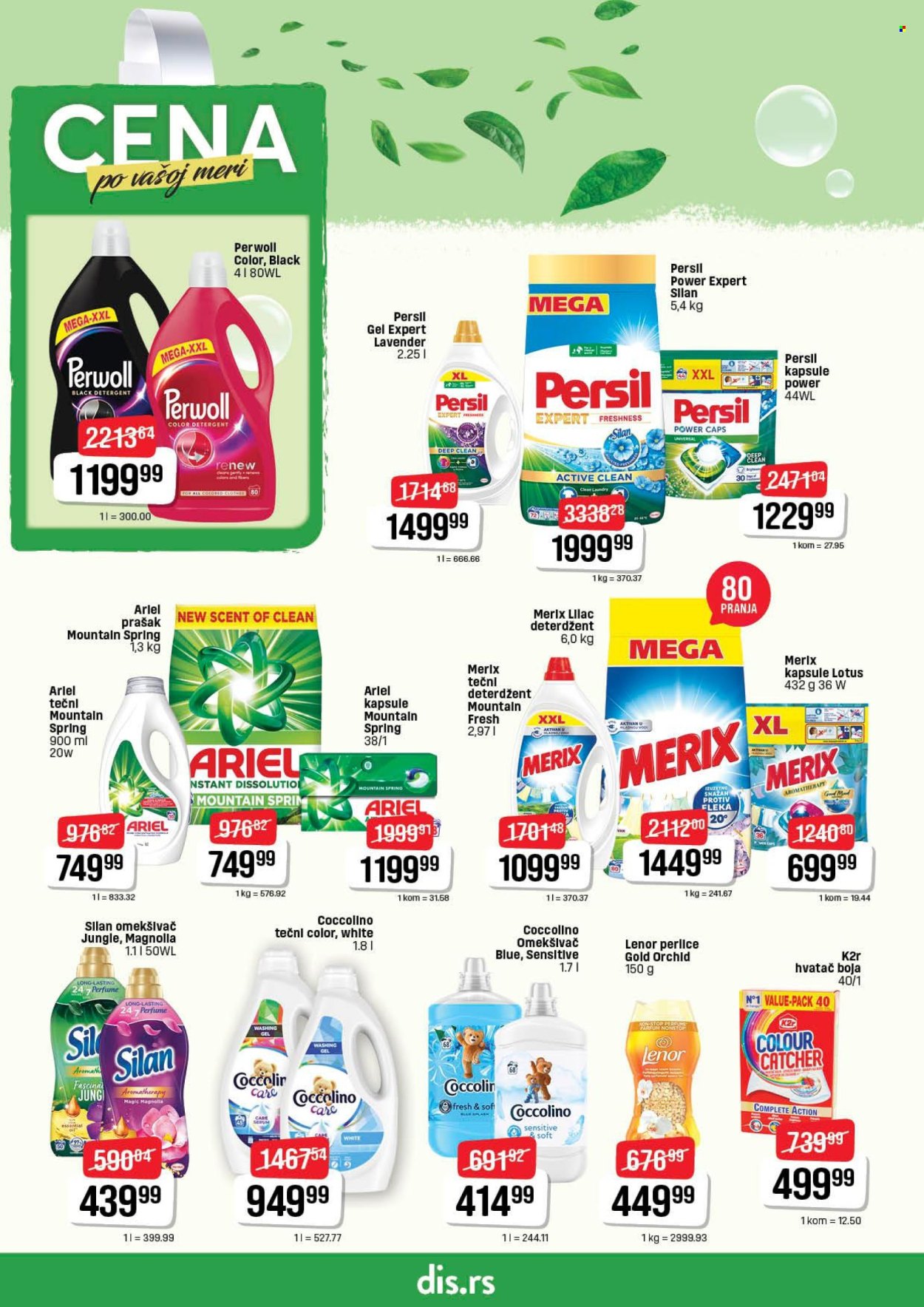 DIS katalog - 21.12.2025 - 31.12.2025. Stranica 18