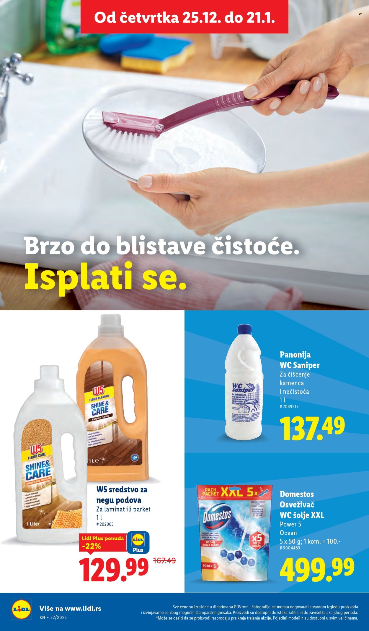 Lidl katalog - 25.12.2025 - 31.12.2025. Stranica 32