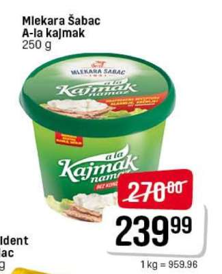 Mlekara Šabac A-la kajmak