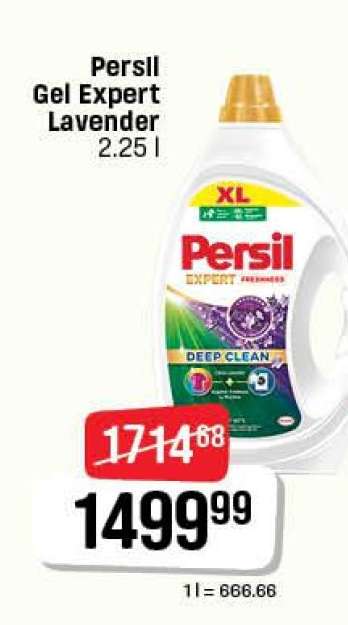Persil gel expert lavender