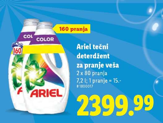 Ariel Tečni deterdžent za pranje veša