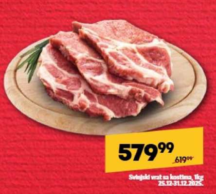 Svinjski vrat sa kostima, 1kg