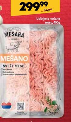 Usitnjeno mešano Meso, 450g