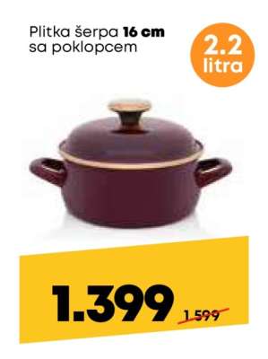 Plitka šerpa 16 cm sa poklopcem