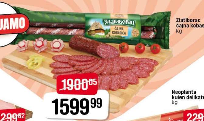 Zlatiborac Čajna kobasica