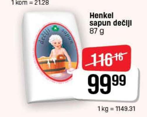 Henkel sapun dečiji