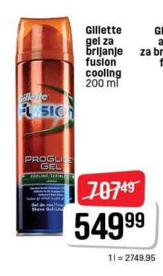 Gillette gel za brijanje fusion cooling 200 ml