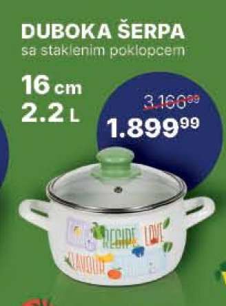 Duboka šerpa sa staklenim poklopcem